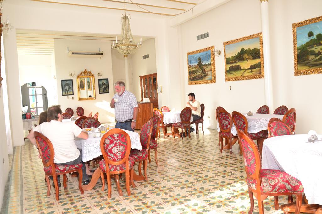 Apartahotel Casa Morey 4*